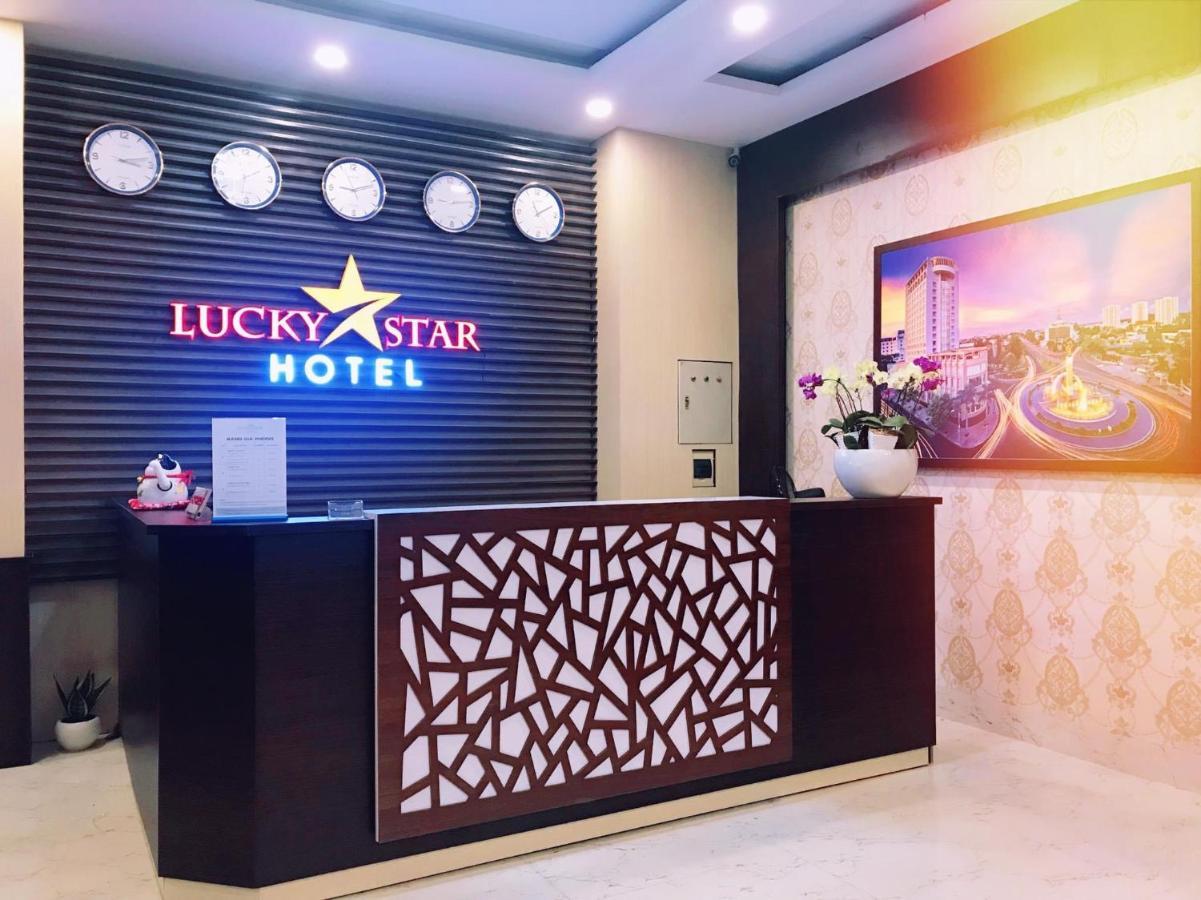 בואון מה ת'וט Lucky Star Hotel מראה חיצוני תמונה
