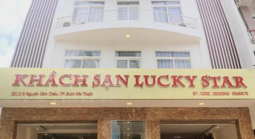 בואון מה ת'וט Lucky Star Hotel מראה חיצוני תמונה