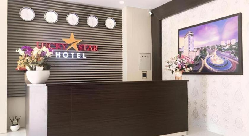 בואון מה ת'וט Lucky Star Hotel מראה חיצוני תמונה